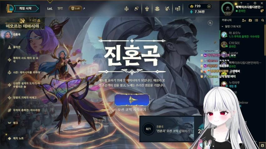 방송화면 썸네일