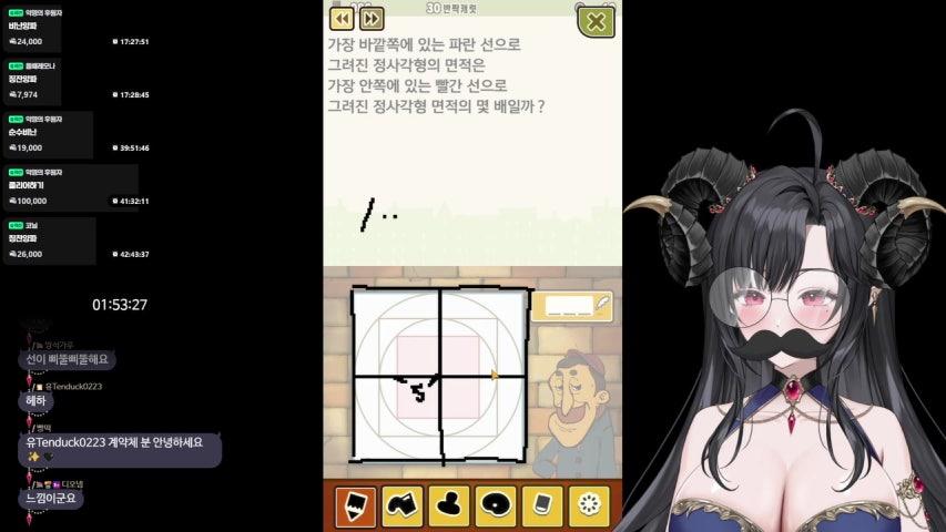 방송화면 썸네일