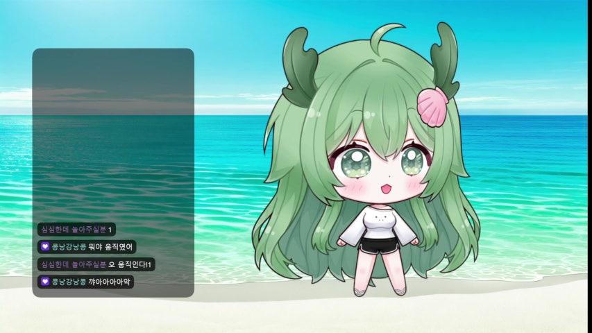 방송화면 썸네일