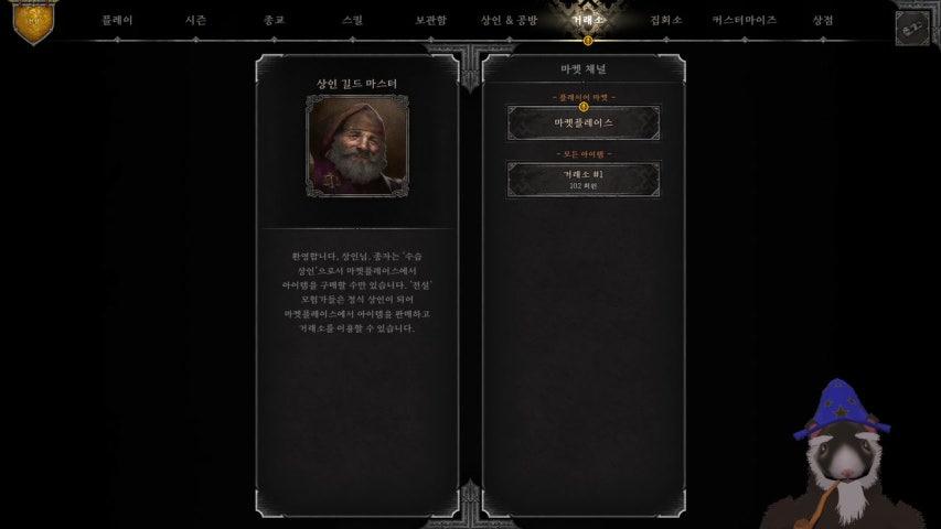 덩굴월귤 CranBerry 라이브 이미지