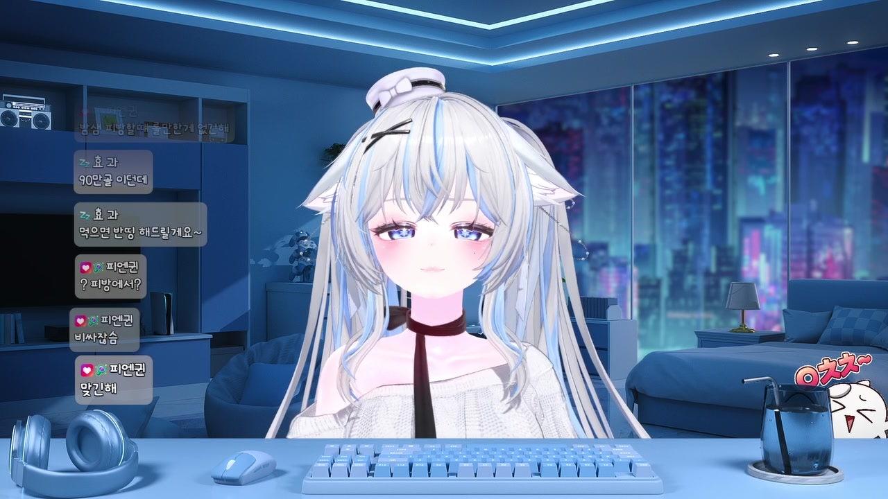 하밍이 라이브 썸네일