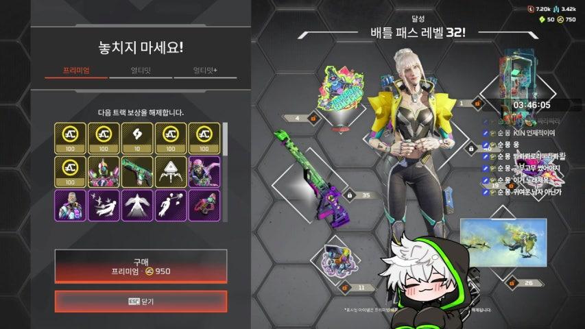 방송화면 썸네일