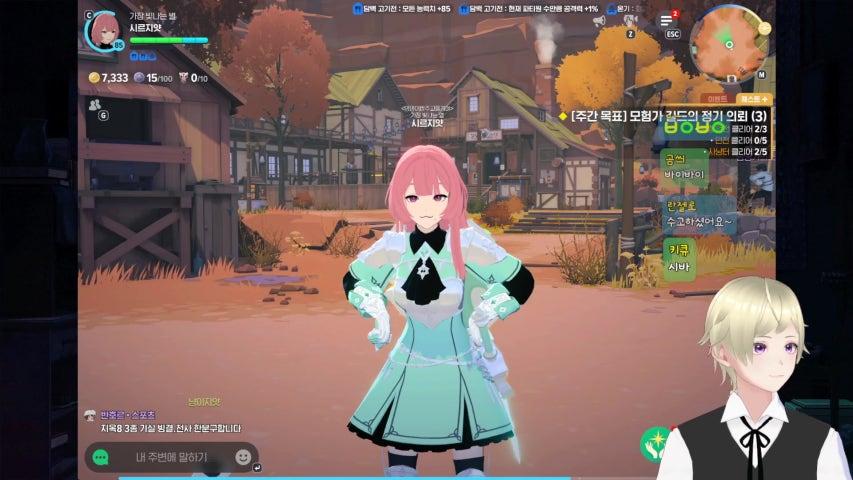 방송화면 썸네일