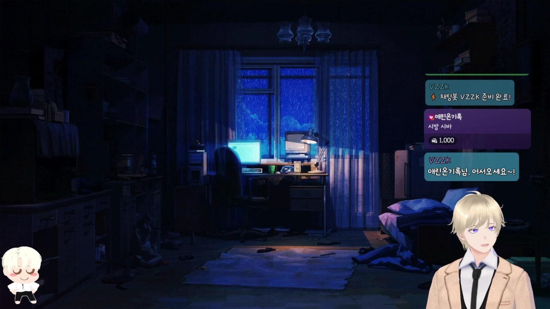 시르지얏 - 스타크래프트 II : 자유의 날개