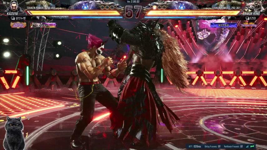 방송화면 썸네일