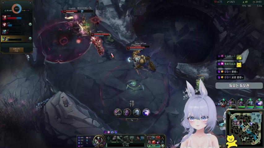 방송화면 썸네일