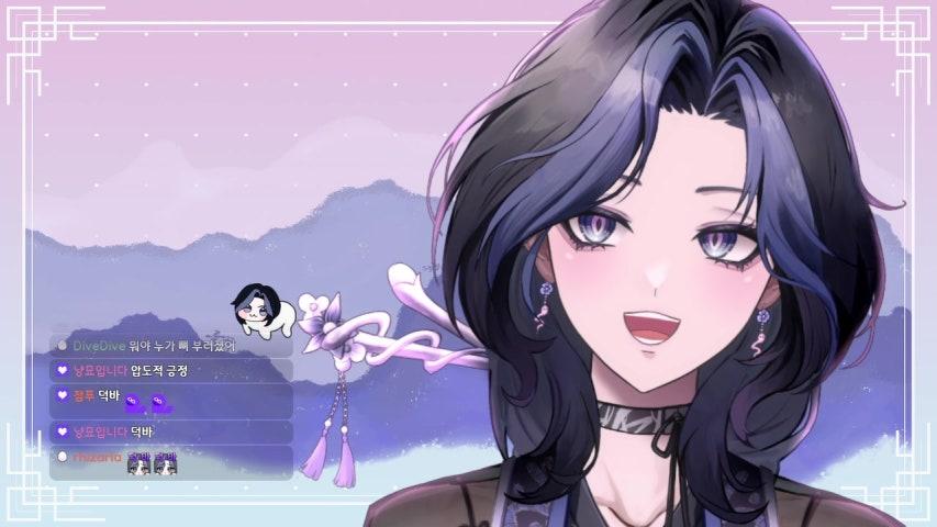 방송화면 썸네일