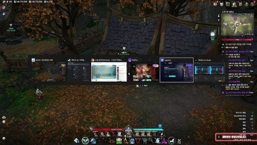 방송화면 썸네일