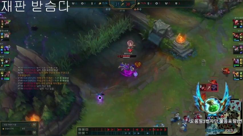 방송화면 썸네일