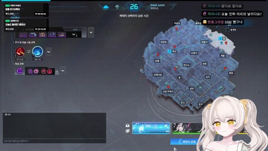 방송화면 썸네일