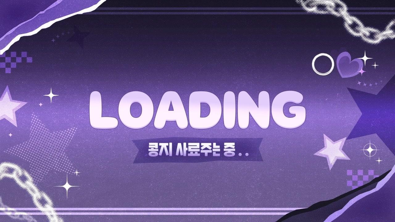 밍쿠 MingKu 라이브 썸네일