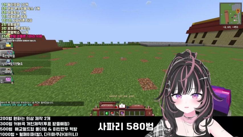 [포포몬] 사파리 밖에는 진짜 밤이 오네...? (՞꜆ .ˬ.՞)꜆ 💖