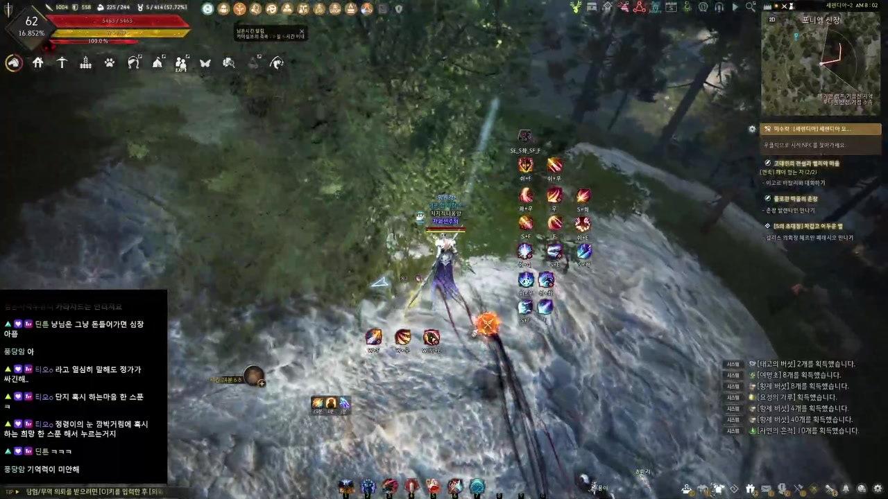 냐옹양 라이브 썸네일