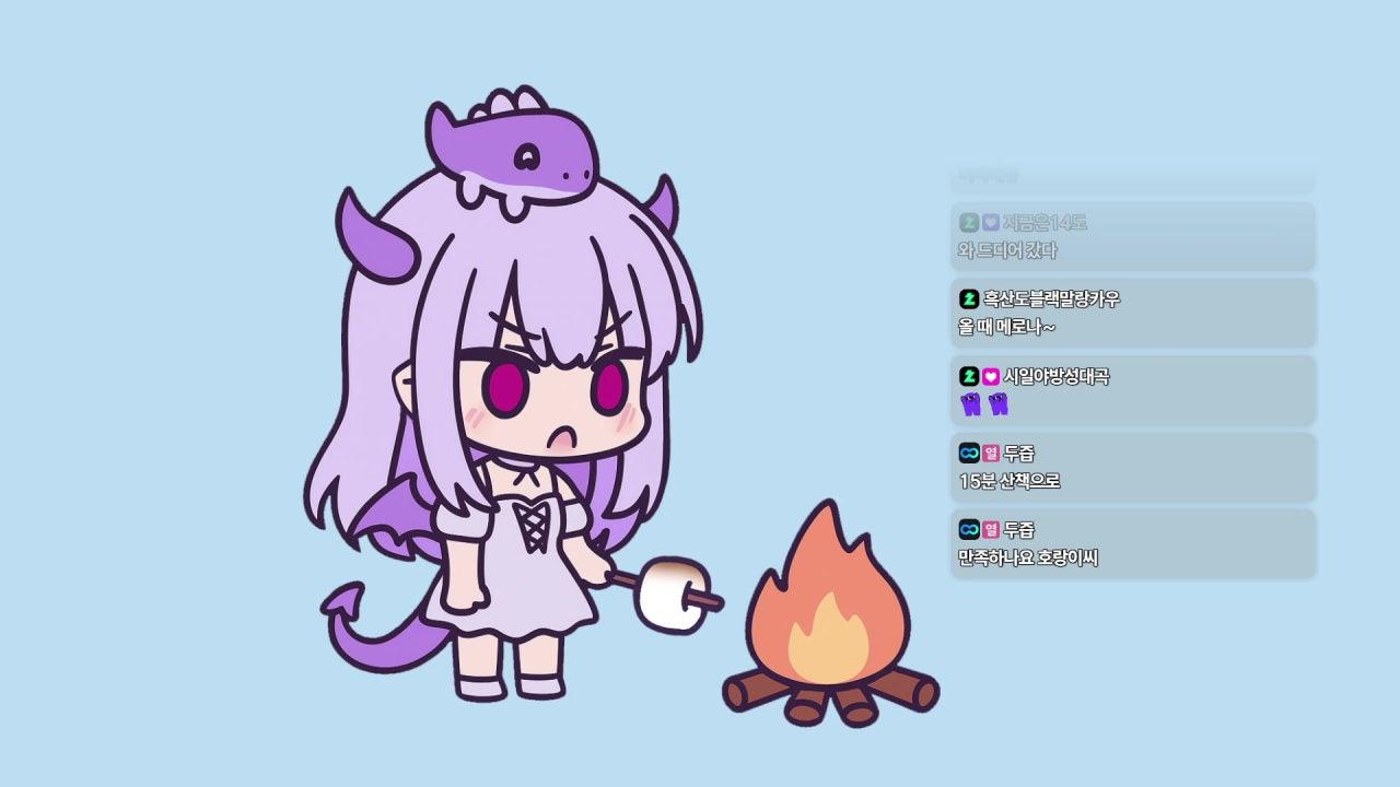 티아뇽 라이브 썸네일
