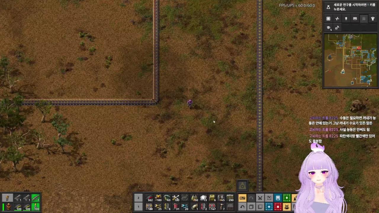 티아뇽 라이브 썸네일