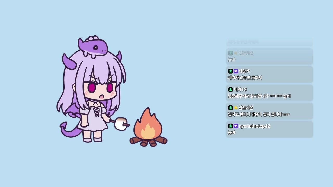 티아뇽 라이브 썸네일