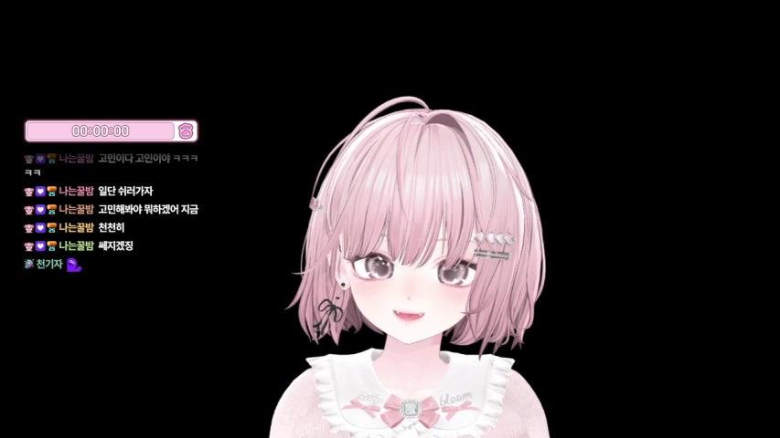 방송화면 썸네일