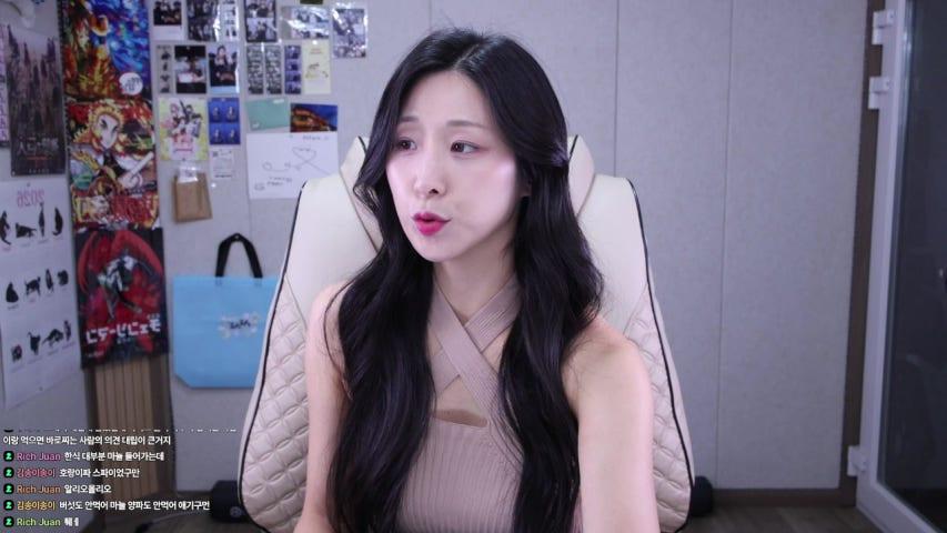 방송화면 썸네일