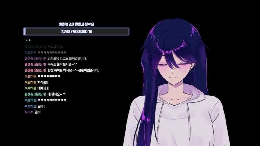 방송화면 썸네일