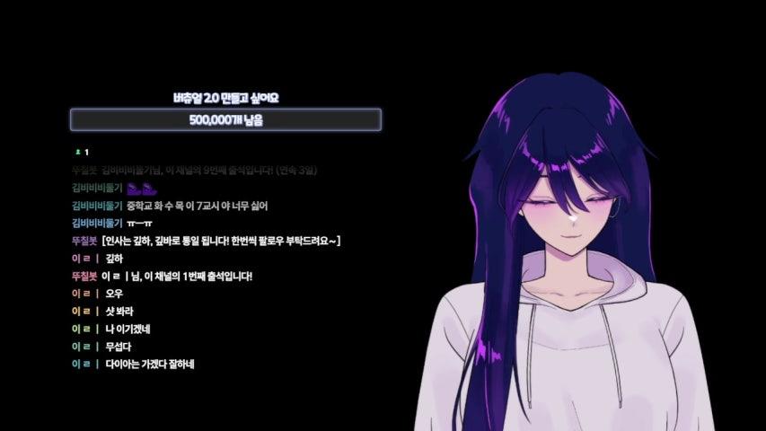 방송화면 썸네일