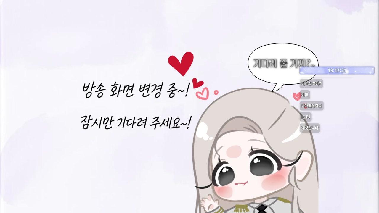 연화서 라이브 썸네일