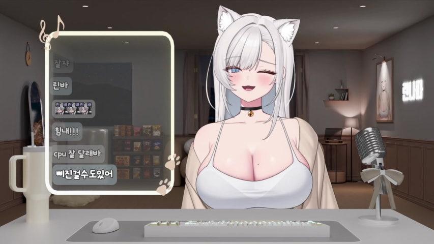 방송화면 썸네일