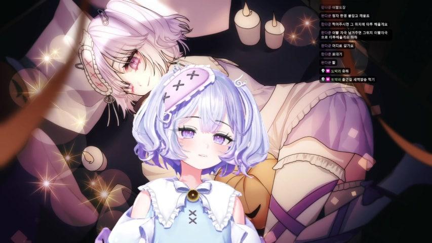 방송화면 썸네일