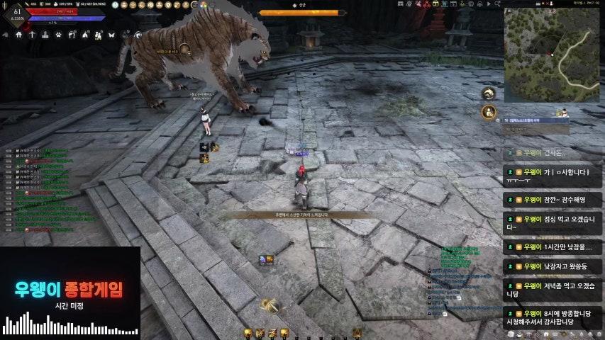 방송화면 썸네일