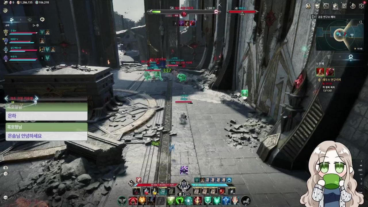 은솜e 라이브 썸네일