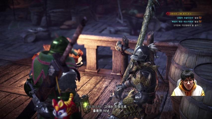 방송화면 썸네일