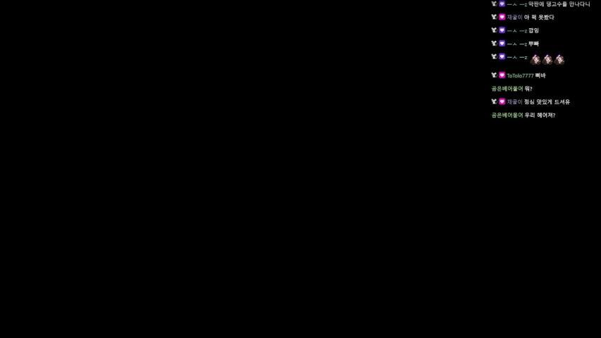 방송화면 썸네일