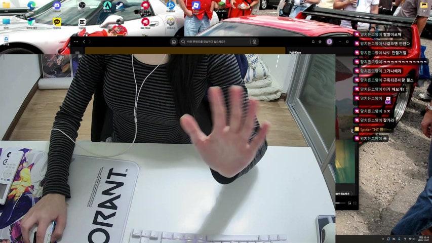 방송화면 썸네일