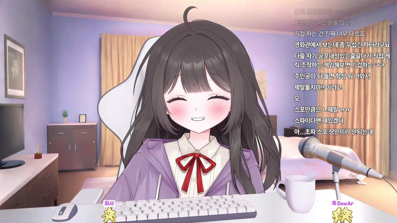 초파 ChoPa 라이브 썸네일