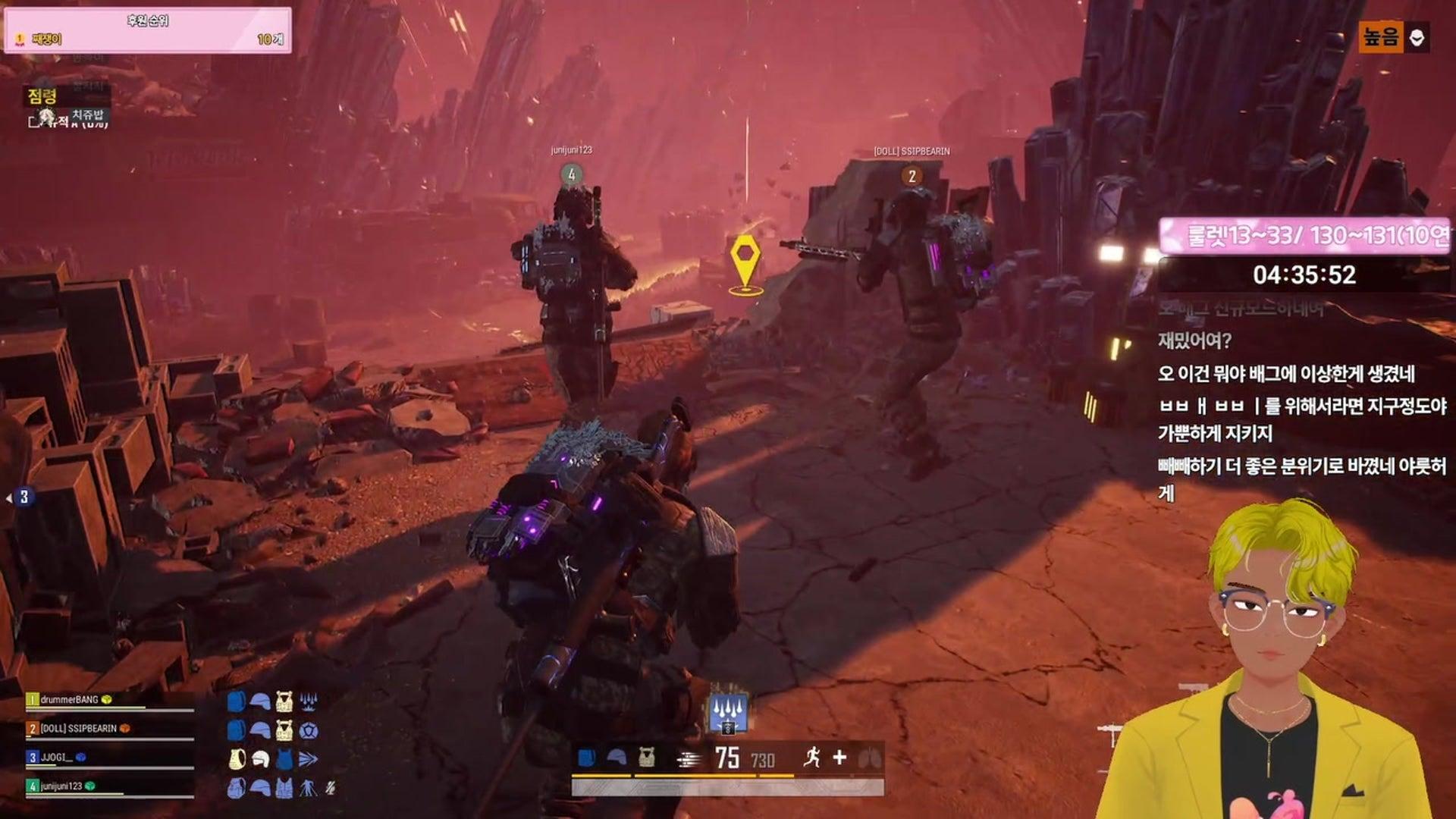 찰지지 - Grand Theft Auto V