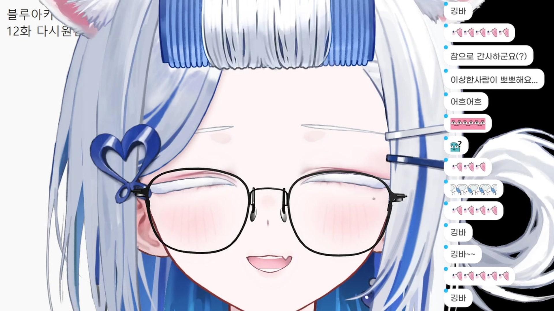 깅나리 - 슬레이 더 스파이어 2