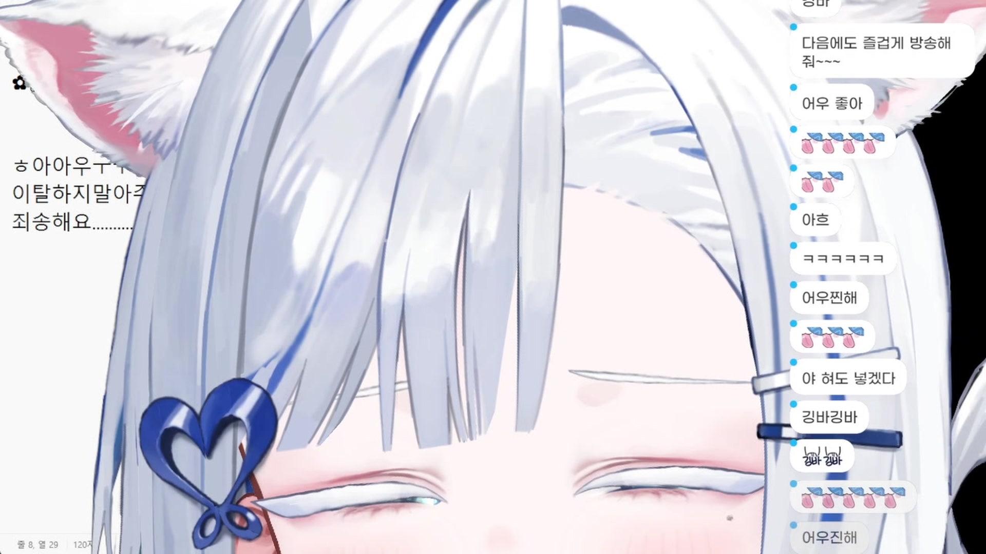 깅나리 - 엘든 링