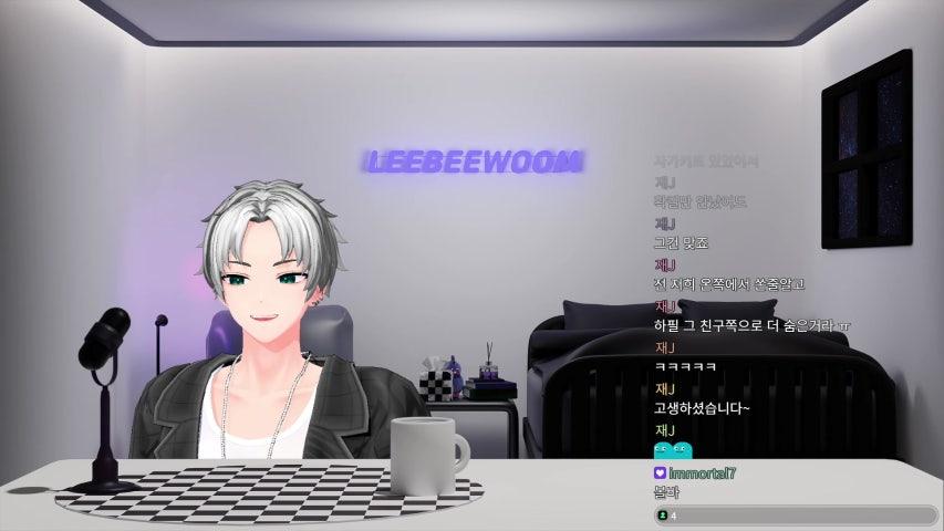 방송화면 썸네일