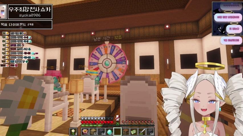 방송화면 썸네일