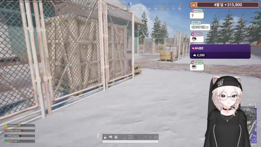 방송화면 썸네일