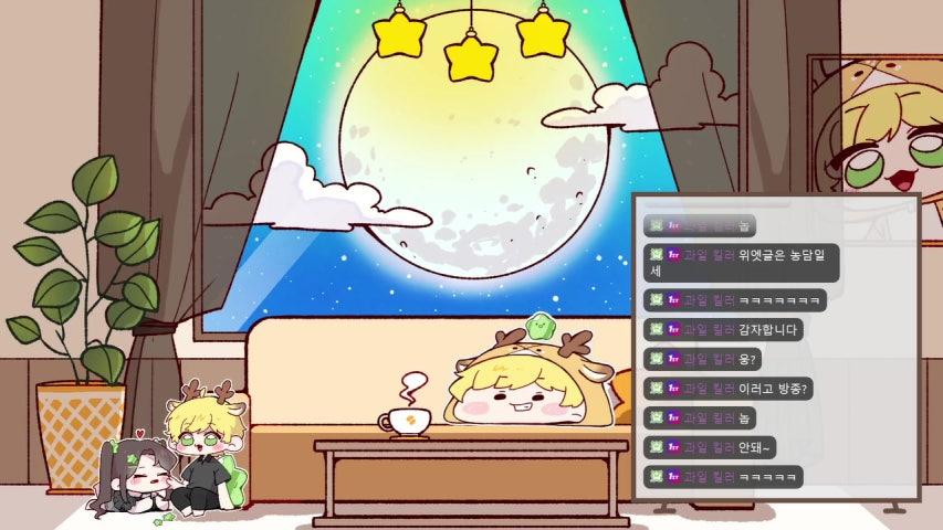 [카퍼플래닛] 히든 힌트나와서 이것만.. (!룰렛)