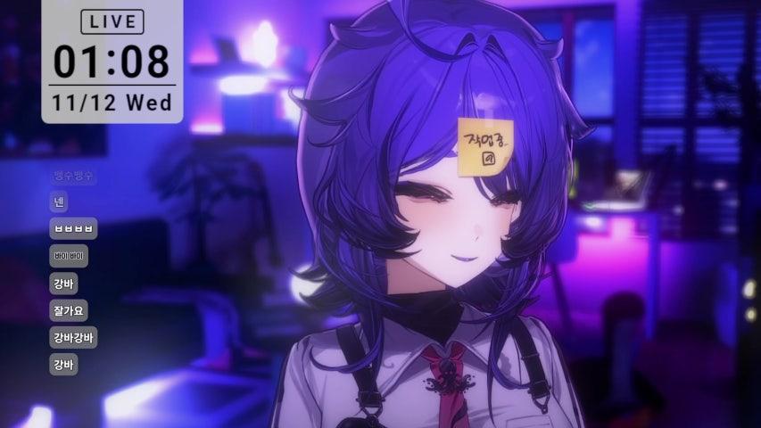 방송화면 썸네일