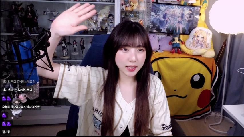 방송화면 썸네일