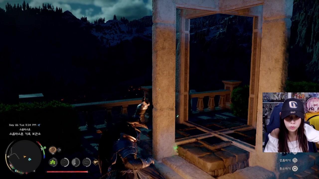 주혀미 라이브 썸네일