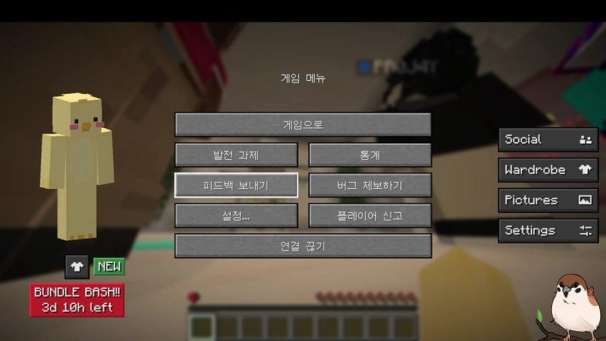방송화면 썸네일