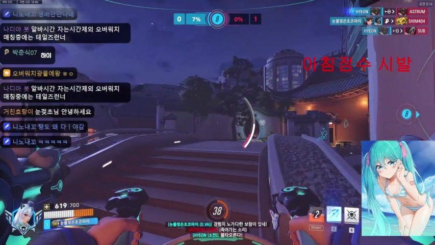 방송화면 썸네일