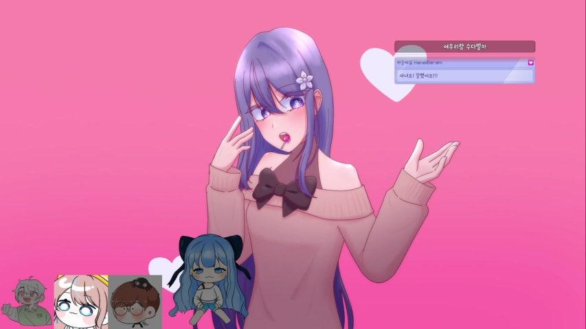 방송화면 썸네일