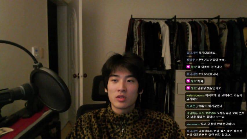 방송화면 썸네일