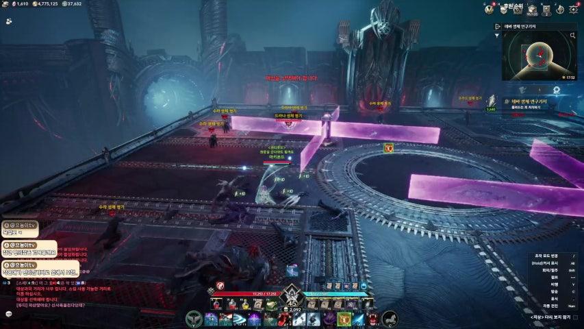 방송화면 썸네일