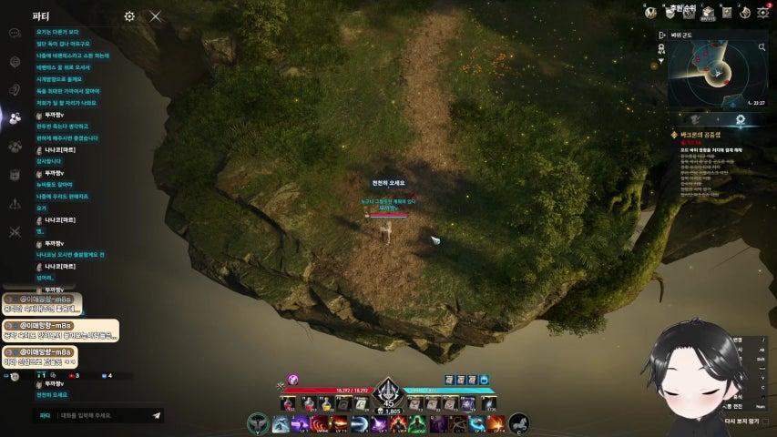 방송화면 썸네일