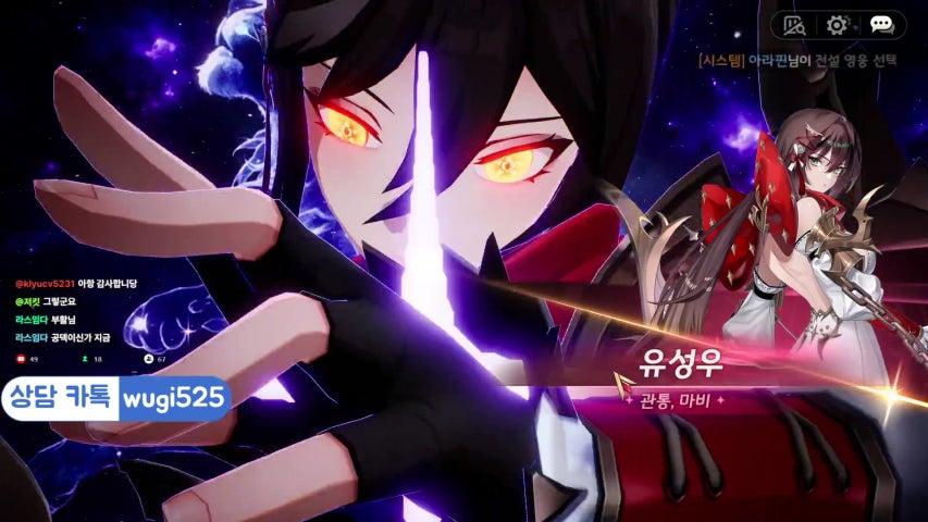 방송화면 썸네일